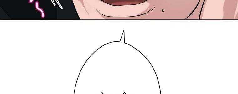 Giáo Viên Ác Quỷ Saiko - Chapter 46 - Page 301