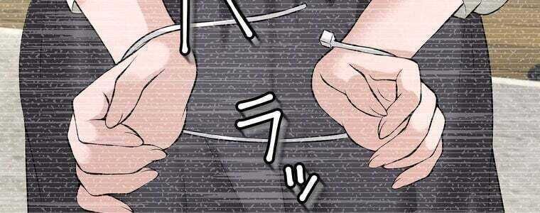 Giáo Viên Ác Quỷ Saiko - Chapter 46 - Page 359