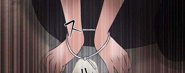 Giáo Viên Ác Quỷ Saiko - Chapter 46 - Page 375