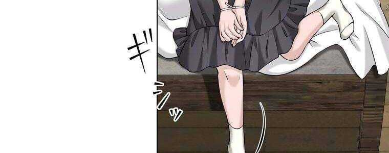 Giáo Viên Ác Quỷ Saiko - Chapter 46 - Page 46