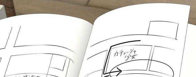 Giáo Viên Ác Quỷ Saiko - Chapter 46 - Page 63