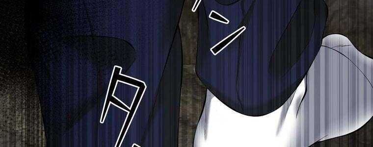 Giáo Viên Ác Quỷ Saiko - Chapter 46 - Page 78