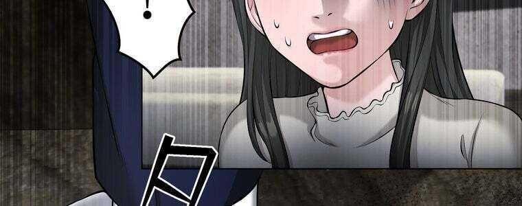 Giáo Viên Ác Quỷ Saiko - Chapter 46 - Page 80