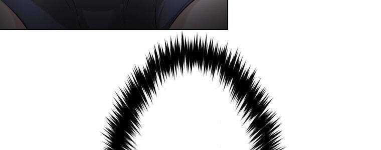 Giáo Viên Ác Quỷ Saiko - Chapter 47 - Page 216