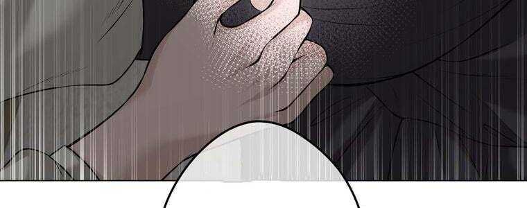 Giáo Viên Ác Quỷ Saiko - Chapter 47 - Page 262