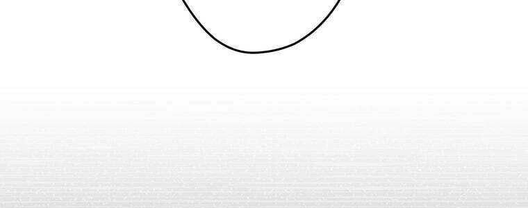 Giáo Viên Ác Quỷ Saiko - Chapter 47 - Page 264