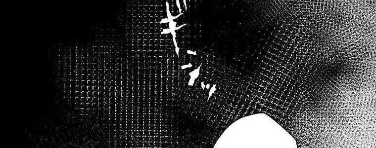 Giáo Viên Ác Quỷ Saiko - Chapter 47 - Page 289