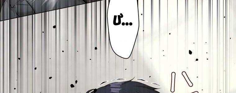 Giáo Viên Ác Quỷ Saiko - Chapter 47 - Page 310