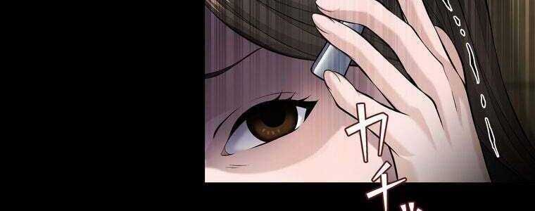 Giáo Viên Ác Quỷ Saiko - Chapter 47 - Page 318