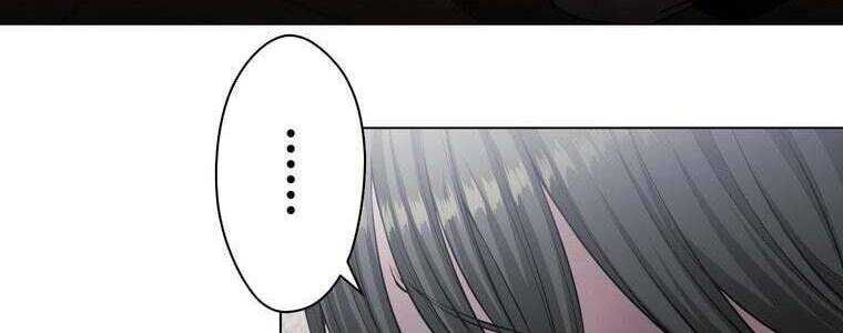 Giáo Viên Ác Quỷ Saiko - Chapter 47 - Page 7