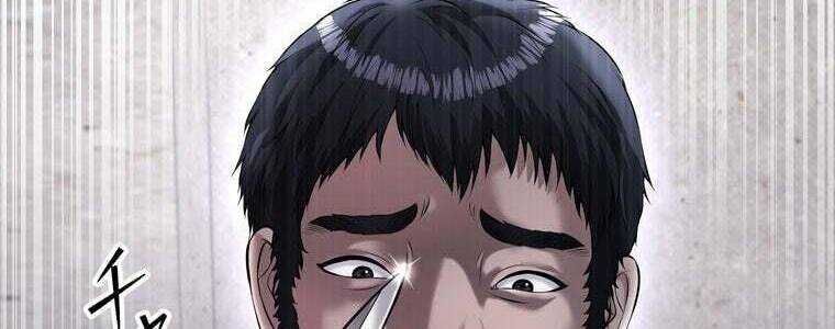 Giáo Viên Ác Quỷ Saiko - Chapter 47 - Page 83