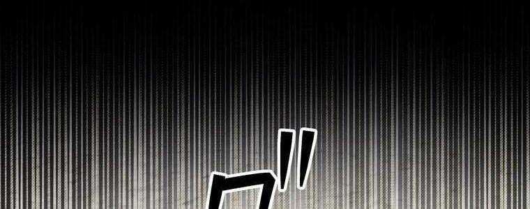 Giáo Viên Ác Quỷ Saiko - Chapter 47 - Page 95