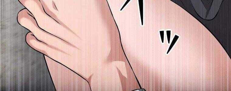 Giáo Viên Ác Quỷ Saiko - Chapter 47 - Page 97