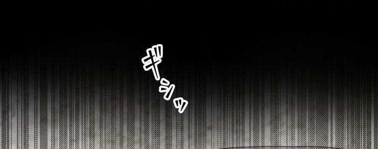 Giáo Viên Ác Quỷ Saiko - Chapter 47 - Page 99