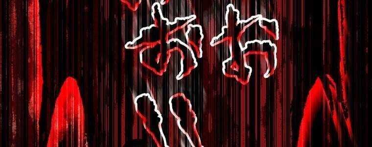 Giáo Viên Ác Quỷ Saiko - Chapter 48 - Page 10