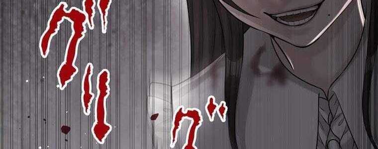 Giáo Viên Ác Quỷ Saiko - Chapter 48 - Page 159