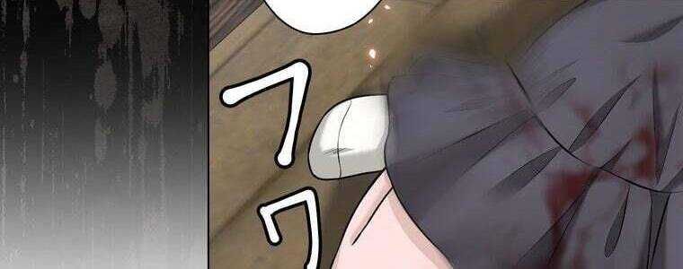 Giáo Viên Ác Quỷ Saiko - Chapter 48 - Page 203