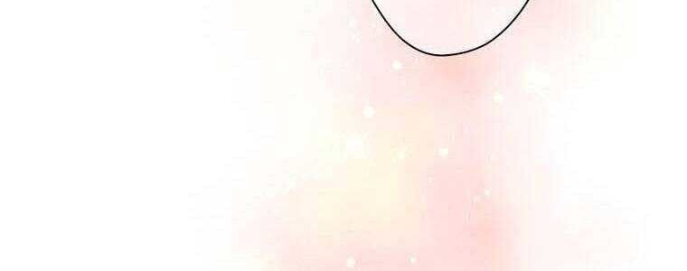 Giáo Viên Ác Quỷ Saiko - Chapter 48 - Page 207