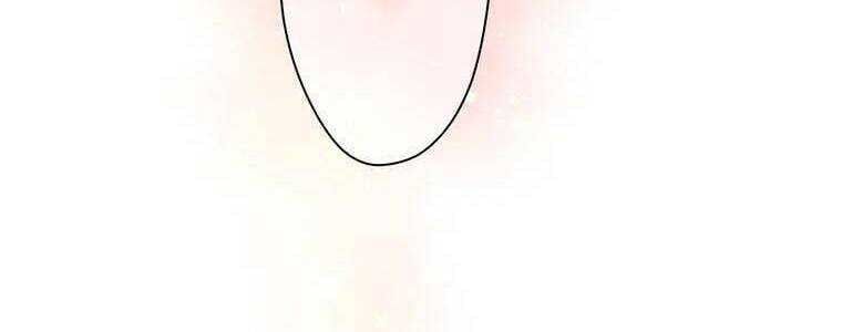 Giáo Viên Ác Quỷ Saiko - Chapter 48 - Page 209