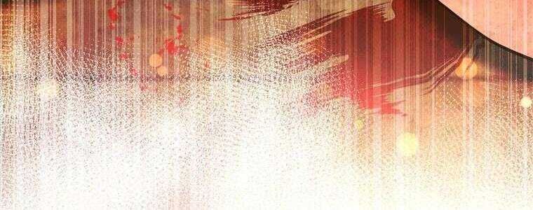 Giáo Viên Ác Quỷ Saiko - Chapter 48 - Page 235