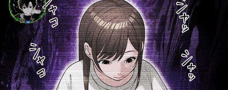 Giáo Viên Ác Quỷ Saiko - Chapter 48 - Page 28