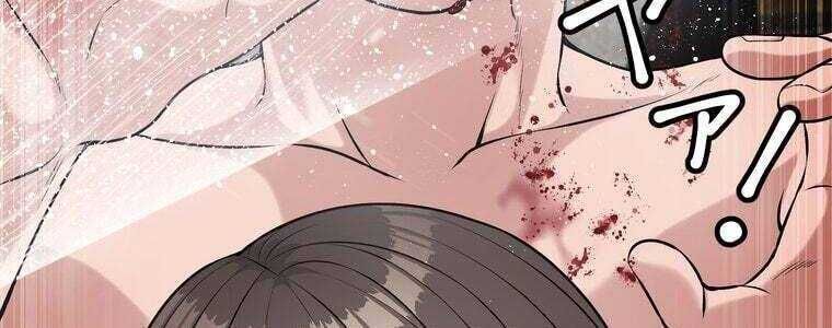 Giáo Viên Ác Quỷ Saiko - Chapter 48 - Page 82