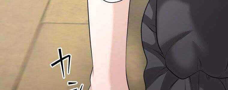 Giáo Viên Ác Quỷ Saiko - Chapter 49 - Page 107