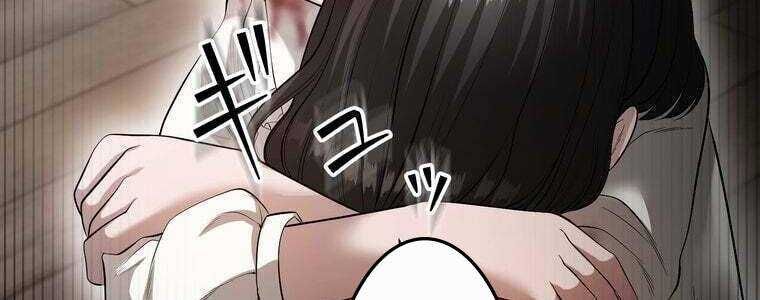 Giáo Viên Ác Quỷ Saiko - Chapter 49 - Page 140