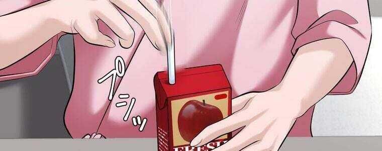 Giáo Viên Ác Quỷ Saiko - Chapter 49 - Page 208