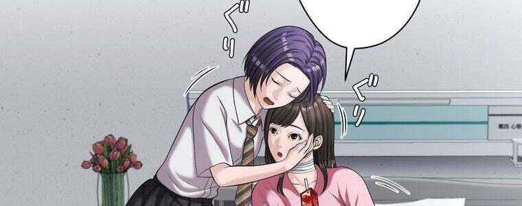 Giáo Viên Ác Quỷ Saiko - Chapter 49 - Page 234