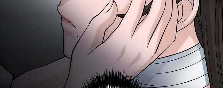 Giáo Viên Ác Quỷ Saiko - Chapter 49 - Page 245