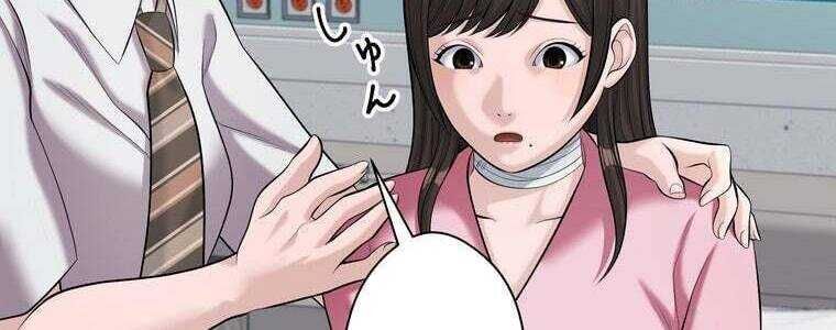 Giáo Viên Ác Quỷ Saiko - Chapter 49 - Page 250