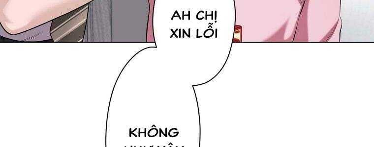 Giáo Viên Ác Quỷ Saiko - Chapter 49 - Page 251