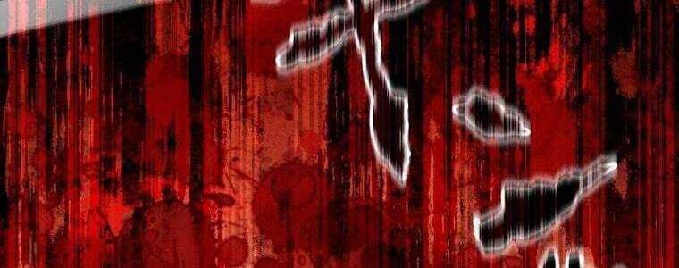 Giáo Viên Ác Quỷ Saiko - Chapter 49 - Page 33