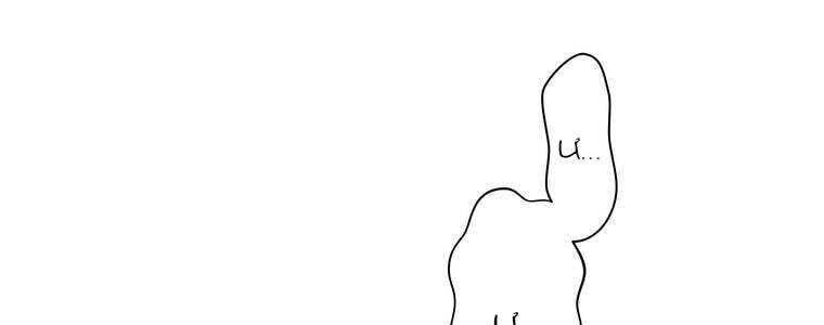 Giáo Viên Ác Quỷ Saiko - Chapter 49 - Page 51