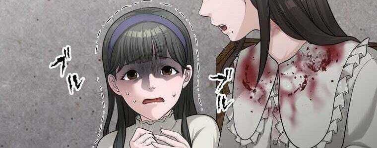 Giáo Viên Ác Quỷ Saiko - Chapter 49 - Page 54