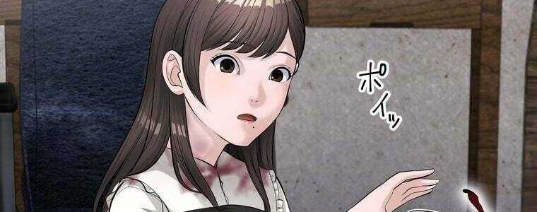 Giáo Viên Ác Quỷ Saiko - Chapter 49 - Page 61