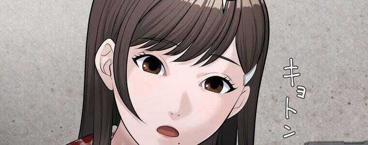 Giáo Viên Ác Quỷ Saiko - Chapter 49 - Page 77