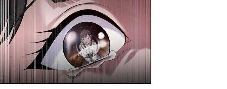 Giáo Viên Ác Quỷ Saiko - Chapter 49 - Page 89