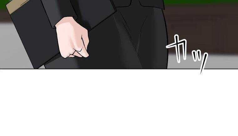 Giáo Viên Ác Quỷ Saiko - Chapter 5 - Page 110