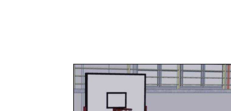 Giáo Viên Ác Quỷ Saiko - Chapter 5 - Page 121