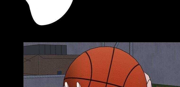 Giáo Viên Ác Quỷ Saiko - Chapter 5 - Page 134