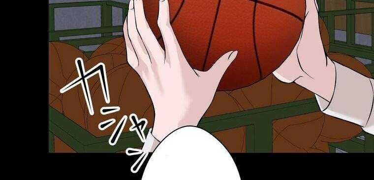 Giáo Viên Ác Quỷ Saiko - Chapter 5 - Page 135