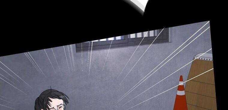 Giáo Viên Ác Quỷ Saiko - Chapter 5 - Page 149