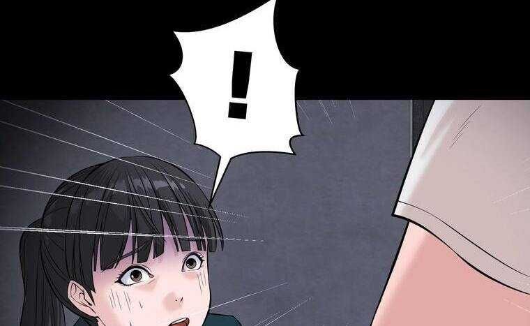 Giáo Viên Ác Quỷ Saiko - Chapter 5 - Page 183