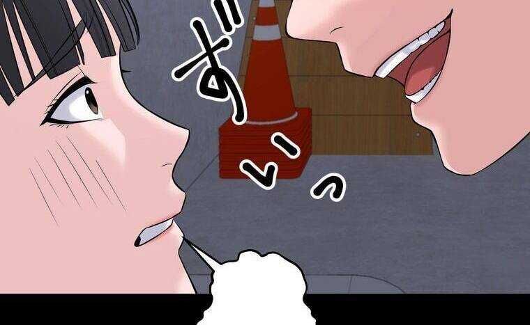 Giáo Viên Ác Quỷ Saiko - Chapter 5 - Page 186