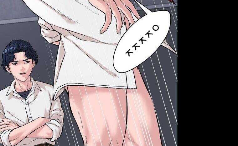 Giáo Viên Ác Quỷ Saiko - Chapter 5 - Page 195