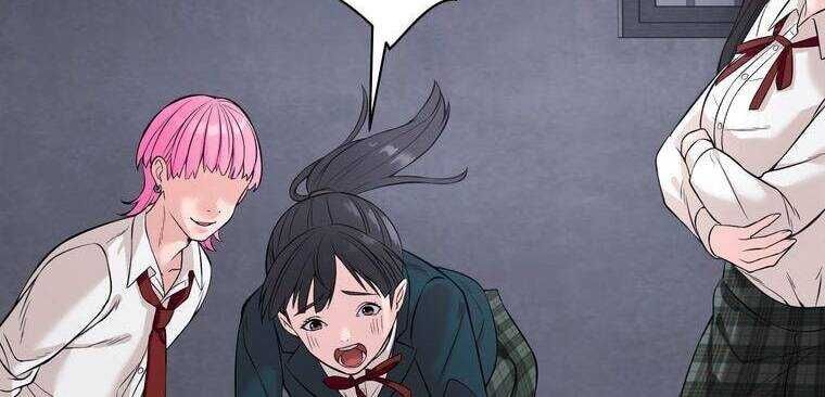 Giáo Viên Ác Quỷ Saiko - Chapter 5 - Page 214