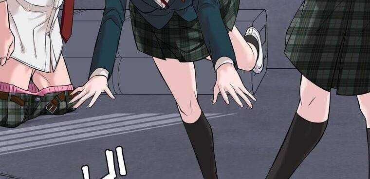 Giáo Viên Ác Quỷ Saiko - Chapter 5 - Page 215