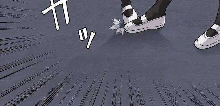 Giáo Viên Ác Quỷ Saiko - Chapter 5 - Page 216